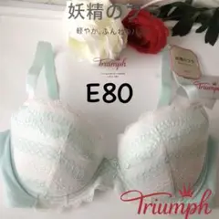 Item thumbnail for item f2b2ede7-2e7f-4442-9bdd-1f9a69b6d5a0