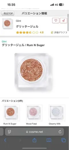 Item thumbnail for item 21fe5610-b829-40b9-ac1e-2d4556c82c55