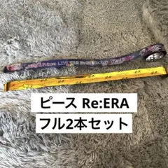 キンプリ 銀テ まとめ売り