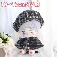 Item thumbnail for item ecfa15ea-b4a5-4981-9272-b7762fe202d3