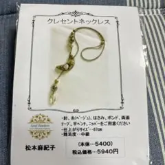 Item thumbnail for item aa77e8a3-9148-4818-b9c1-601b8bc2f63f