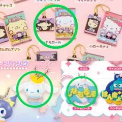 サンリオキャラクターズ　シナモロール　ガチャガチャ