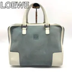美品✨LOEWE アマソナ28 スエード レザー 手提げ 肩掛け バッグ