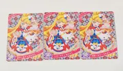 ひみつのアイプリ サンリオ ハローキティ なかよし じゅりあ
