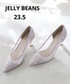 【未使用】ジェリービーンズ フラワーシアーポインテッドトゥ パンプス 23.5