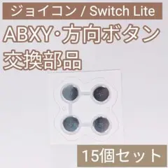 Item thumbnail for item 8a5306d9-33fa-4ef7-9190-3461cb32d45d
