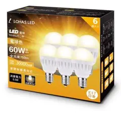 LED電球 ミニクリプトン形 E17口金 60W相当 電球色 750lm 6個