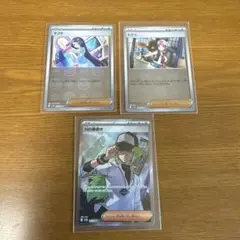 ポケモンカード