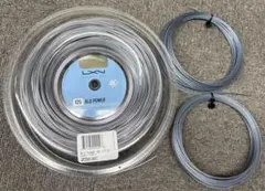アルパワー125シルバー　ロールからの［＊１２ｍカット品＊］×2張／〠ｍ