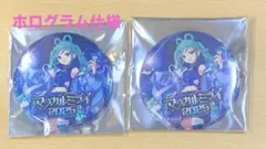 マジカルミライ2025 缶バッジ　初音ミク　 ホログラム　メインビジュ