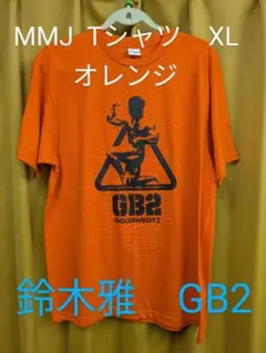 鈴木雅ゴールデンボーイTシャツXLサイズ