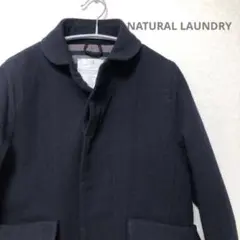 【美品】NATURAL LAUNDRY ショートコート