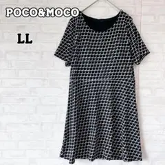 【ポコ＆モコ】白黒/ドット柄 半袖ワンピース LL カップ付き a2459