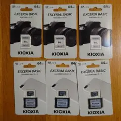 キオクシア　SDカード/microSD 64GB 計6枚