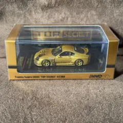 INNO64イノモデルトヨタ スープラ & マッドマイク ミニカー8台セット INNO64イノモデルトヨタ スープラ & マッドマイク ミニカー8台セット