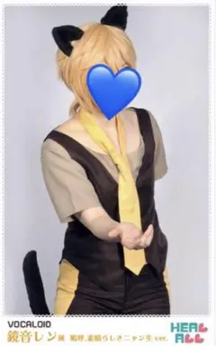 ♞ VOCALOID 鏡音レン風 嗚呼素晴らしきニャン生 コスプレ衣装 L