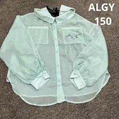 ALGY 150サイズ　長袖ブラウス　ミントグリーン