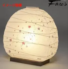 新品未使用　林工芸製　美濃和紙　提灯　インテリアライト