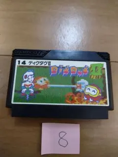 メッシアス様 リクエスト 4点 まとめ商品