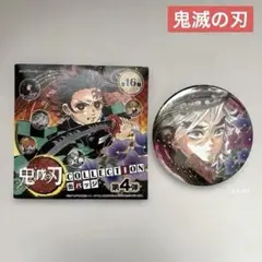 未使用　鬼滅の刃 コレクション缶バッジ　第4弾　童磨　上弦の鬼　ジャンプショップ