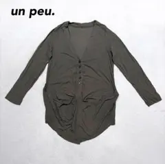 Item thumbnail for item 49dd514f-1218-4338-824d-f2fc7e368520