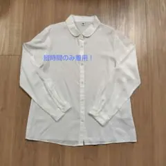 ユニクロ　キッズ　フォーマルシャツ　白シャツ　女の子　サイズ140　冠婚葬祭