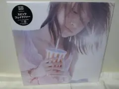 スピッツ『フェイクファー』アナログ '98オリジナル盤 【新品・未使用】 スピッツ『フェイクファー』アナログ '98オリジナル盤 【新品