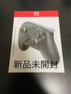 Nintendo Switch 2 Pro コントローラー 新品未開封