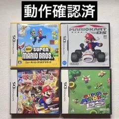 ic【動作確認済】NintendoDS スーパーマリオソフト4本セット