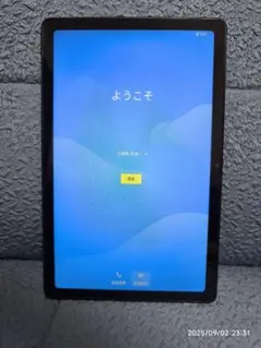 ALLDOCUBE iPlay50