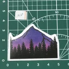 防水ステッカー｜シルエットの森と夕暮れの山