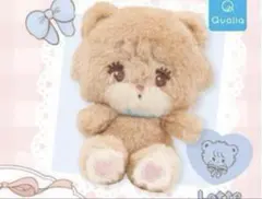 未開封mikko charactersぬいぐるみ ガチャガチャ ラテ Latte