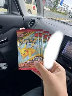 新品未開封】ポケモンカード マクドナルド プロモ　4パック　ハッピーセット