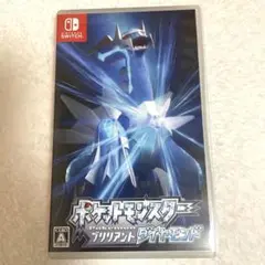 ポケットモンスター ブリリアントダイヤモンド