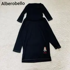 アルベロベロ Alberobello ドッキング 七分袖 カットソー モナリザ