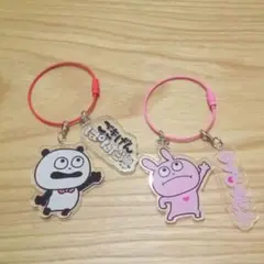 Item thumbnail for item 71142688-7ff4-4774-9f33-247505adf7f0