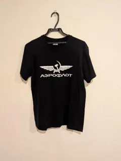 ⭐超割　AEROFLOT Tシャツ / 黒、メンズM