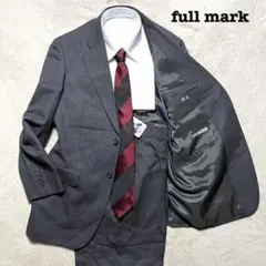 full mark 新品　グレー　ストライプ　A5 1タック スーツ上下　セット