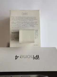 新品未使用 保護フィルム付きiPhone純正 USB プラグ 充電プラグ