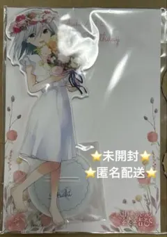 甘神さんちの縁結び　デカアクリルスタンド　甘神朝姫　birthday ver.
