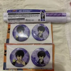 家庭教師ヒットマンREBORN! ひこくじ　雲雀恭弥セット売り