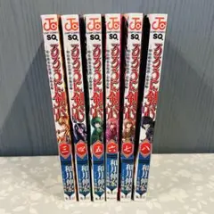 Item thumbnail for item 5ceca74f-7817-46ae-b33c-11d28768c9c9