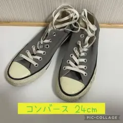 コンバース スニーカー 24 グレー