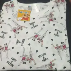 本日迄　マカオとジョマ クレヨンしんちゃん 半袖Tシャツ　総柄 ホワイト LL