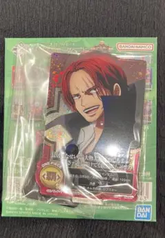 ワンピース　一番くじ　acclect アクスタ　シークレット　シャンクス