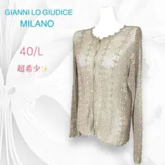 Item thumbnail for item f0a19297-ba56-4829-8b45-543d5f706685