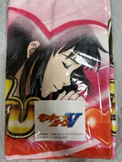 【懸賞】ヤマサ モンキーターンV 新女王パネルver  特製タオル 懸賞】ヤマサ モンキーターンV 新女王パネルver 特製タオル