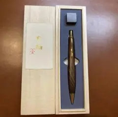 金杢犀　縞紫檀　極上　変わり杢　シャープペン　チンチャン 東洋のローズウッド】 縞紫檀 変わり杢 極上 gold MP | 木軸ペン