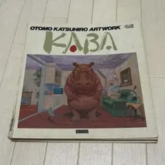 Item thumbnail for item 0345fad1-709c-4324-8900-4c5e543725d4