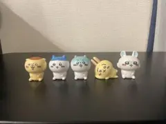 ちいかわ　フィギュア